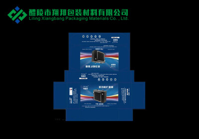 彩盒包装盒生产厂家